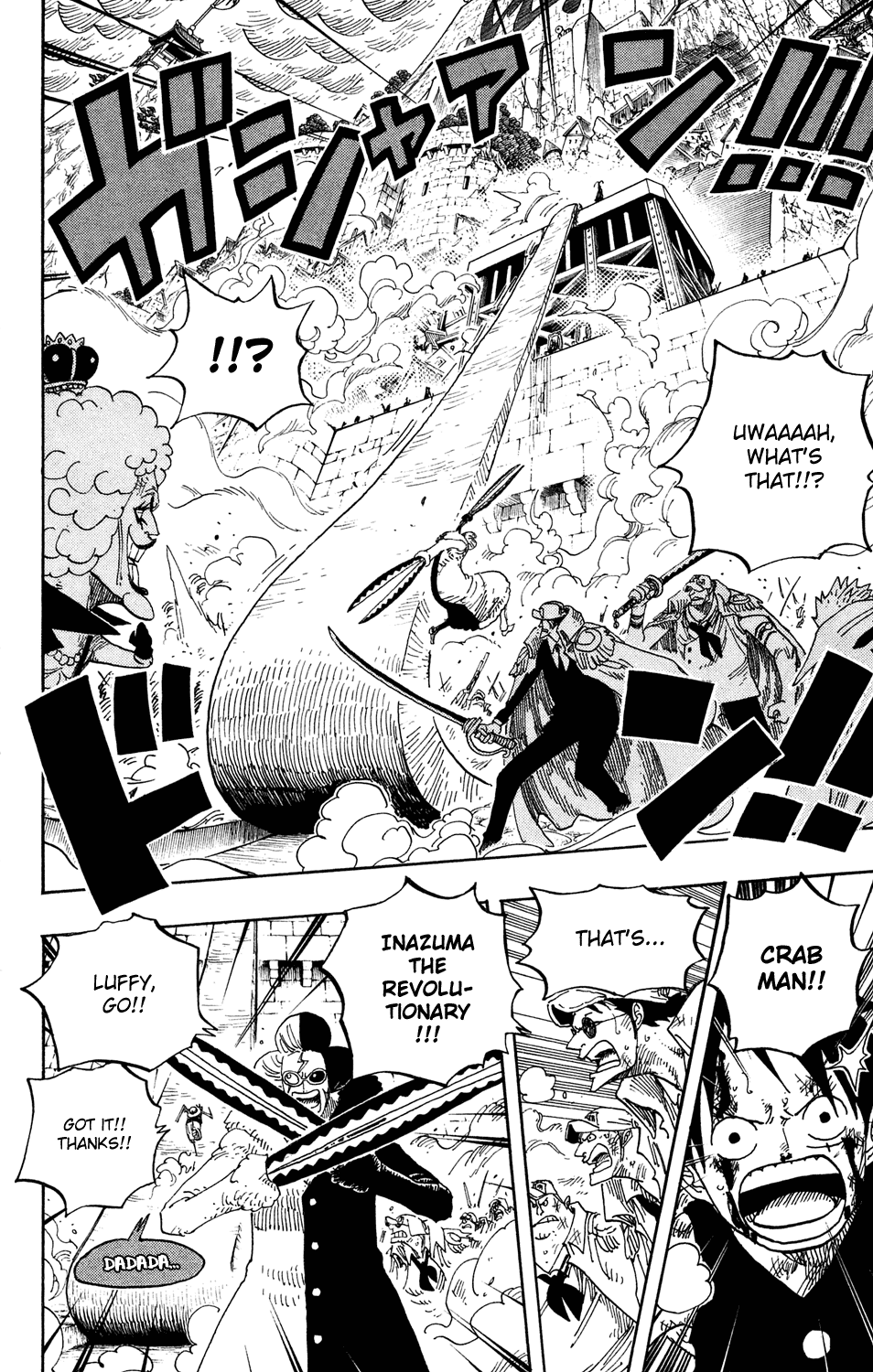 One Piece, Chapter 570 image 11